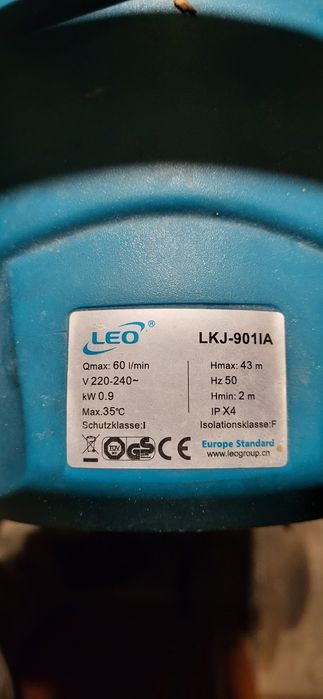 Насосная станция.