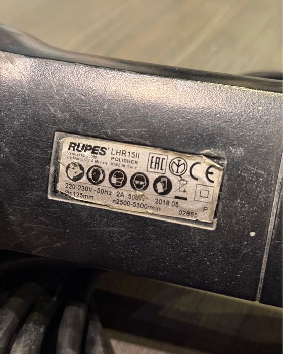 Полировальная машинка Rupes Mark II