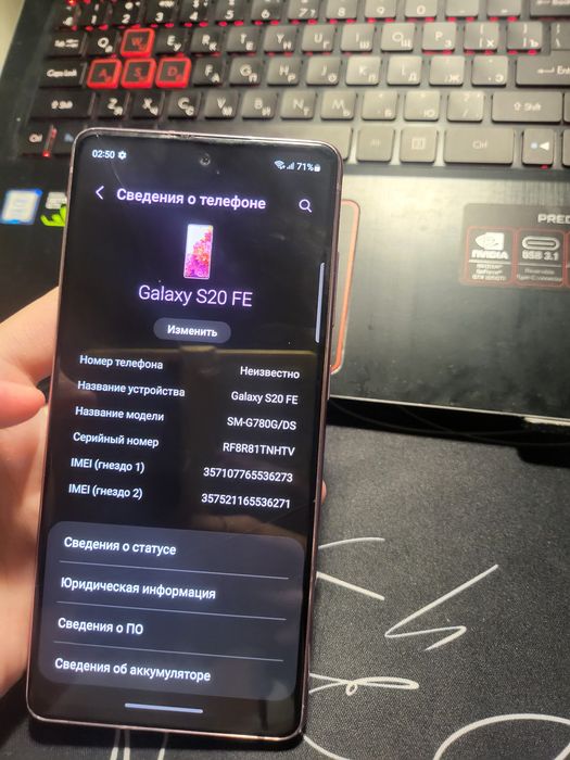 Samsung s20 fe 128гб