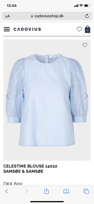 Риза Samsoe Органичен Памук S