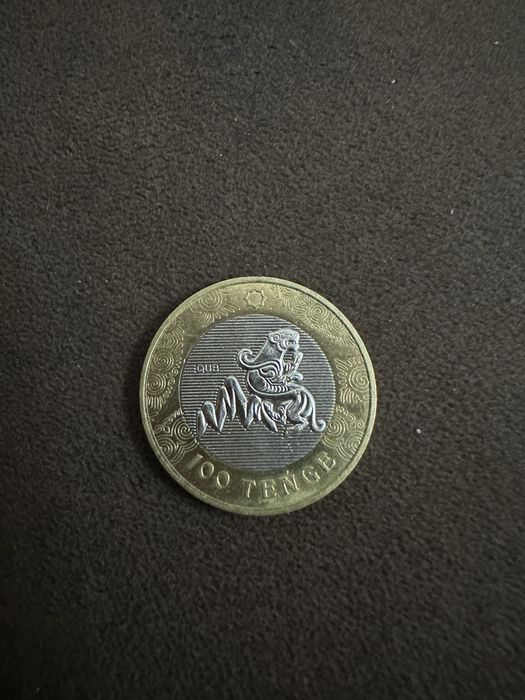 Коллекциоционные монеты 2022 года