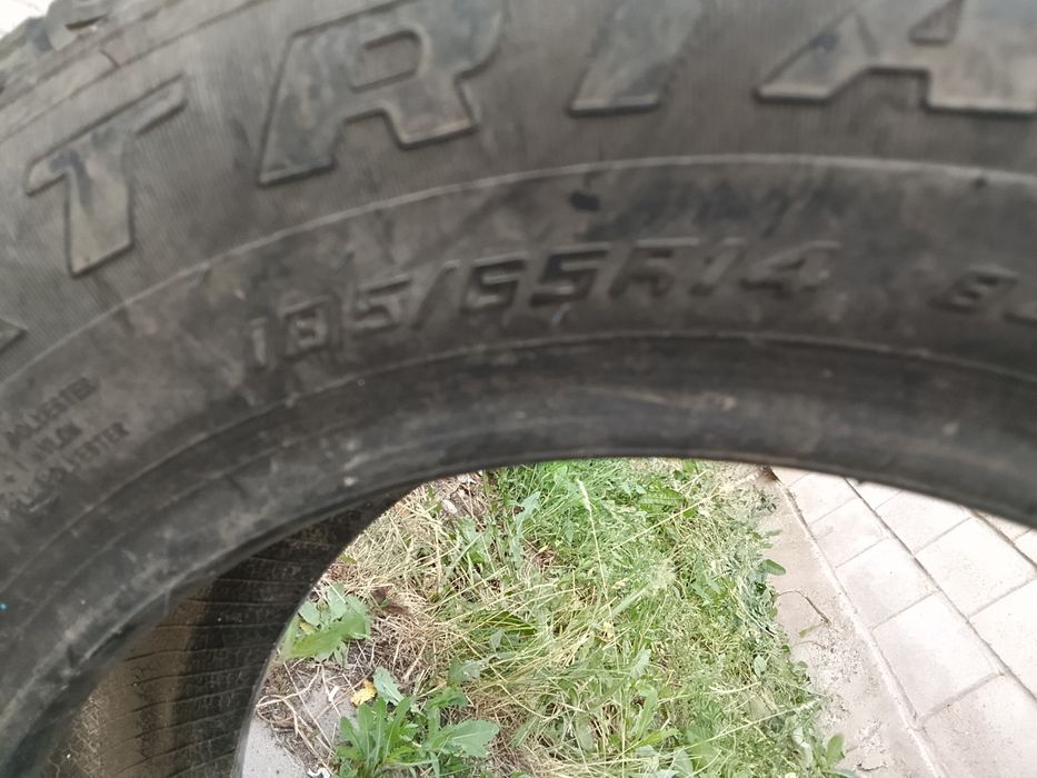 Продам один балон на 14