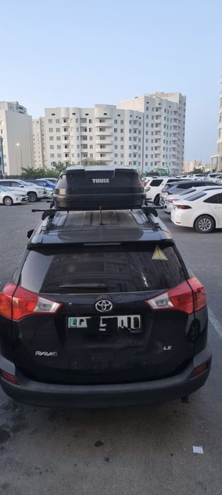 Автобокс   THULE