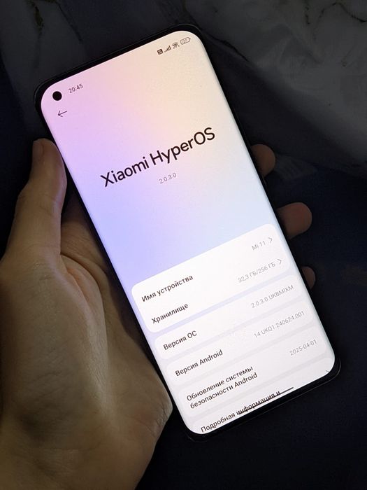 Xiaomi mi 11 5g 8/256