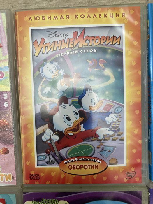 CD диски детские мультфильмы