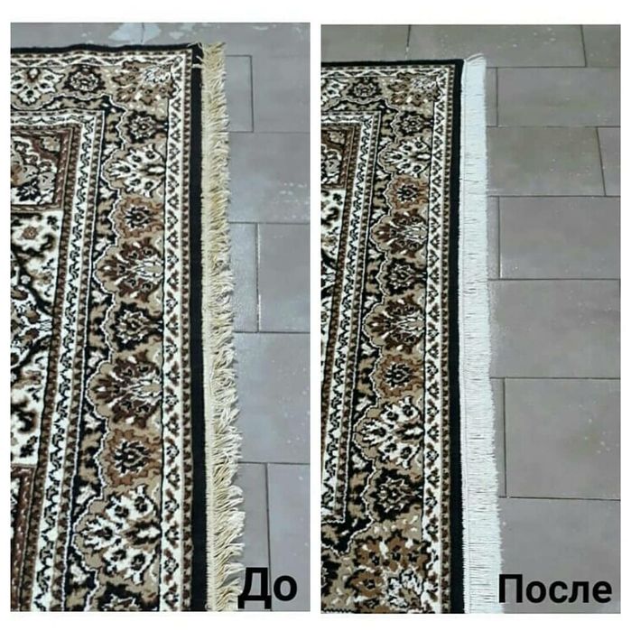 Кілем жуу стиркв ковров шымкент