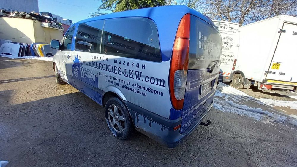 Mercedes-Benz Vito W639 OM646 Пътническо НА ЧАСТИ!