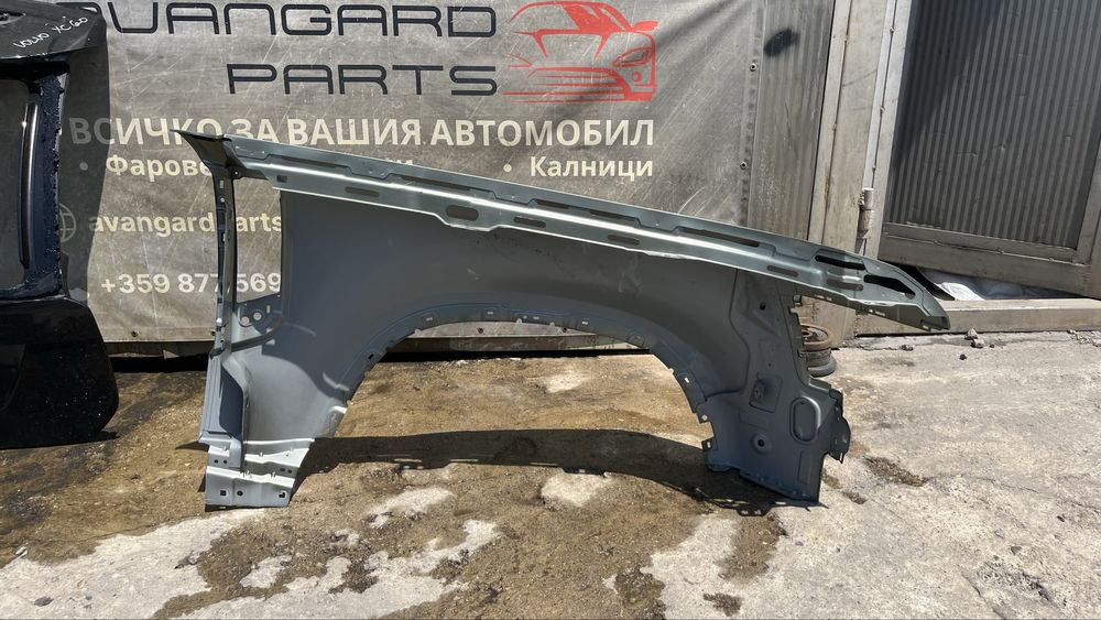 Ляв калник Land Rover Defender 2020-