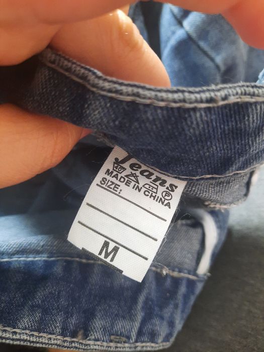 Юбка  размер М  40-42