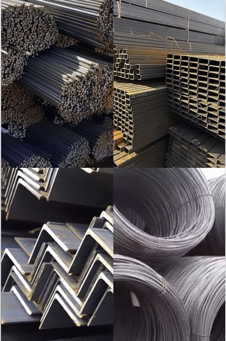 Арматура про -во Россия