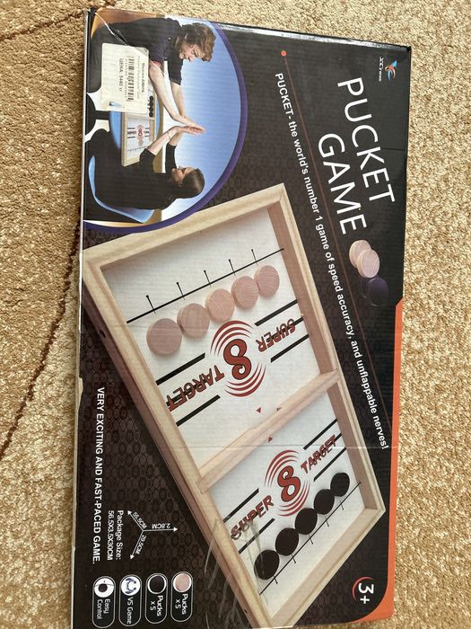 Настольния игра