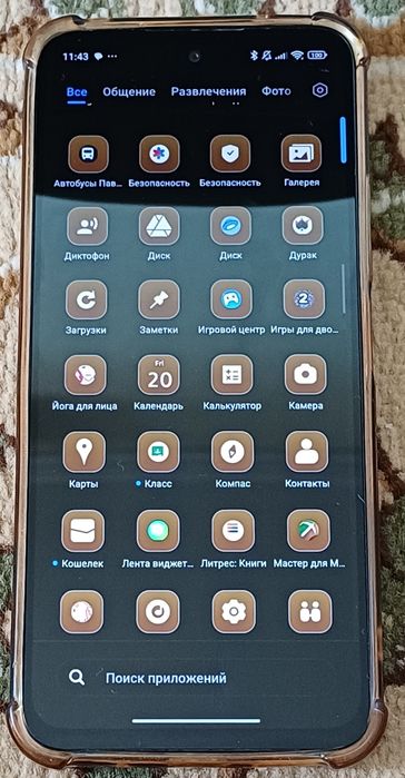 Продам смартфон Redmi 12