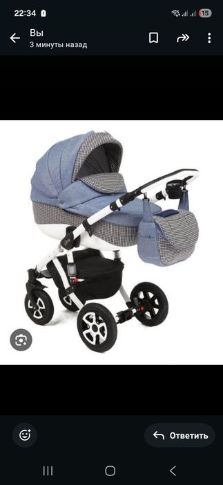 Коляска 3в1, состояние бу