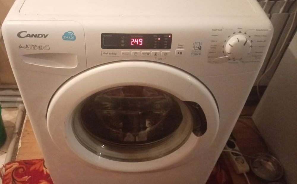 Стиральная машина