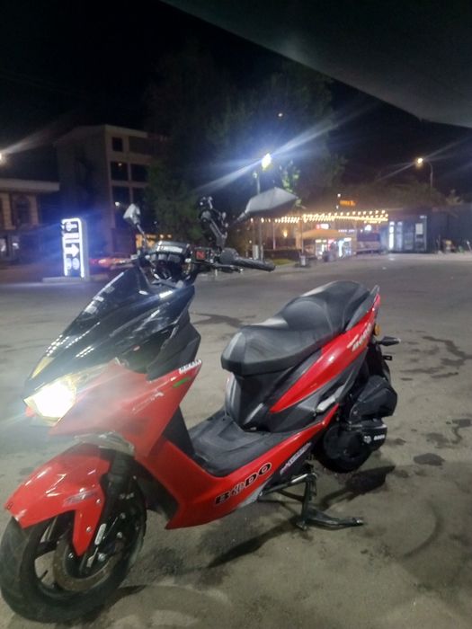 Sukutr BoDo sotildi
