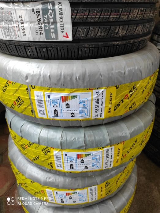 Автошины для Матиз и Matiz Best 165/70/R13