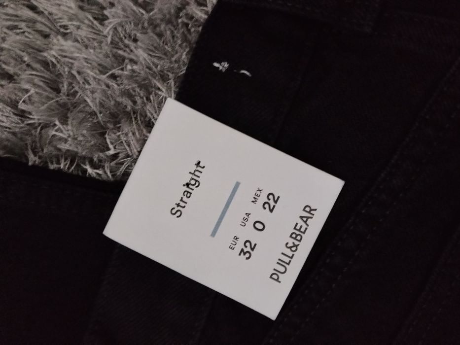Нови дънки Pull& Bear