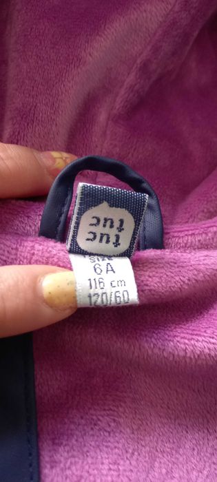 Яке водонепромукаемо