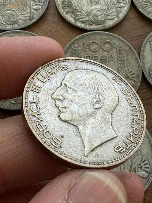 10 монети лот Борис 100 лева , неизчистени гланц