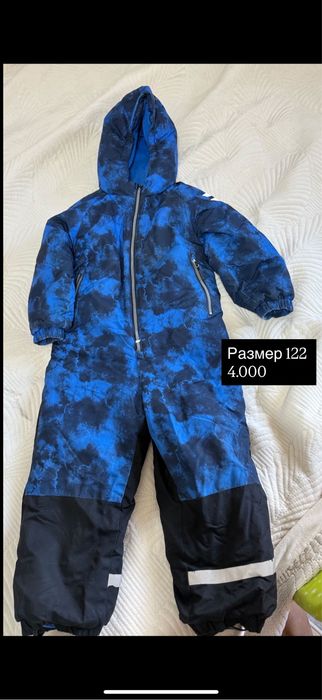 Отдатггавлжтюшорммпл