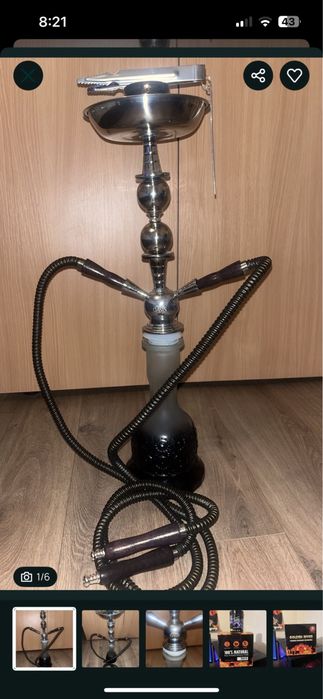 Narghilea Dream Amora 63cm