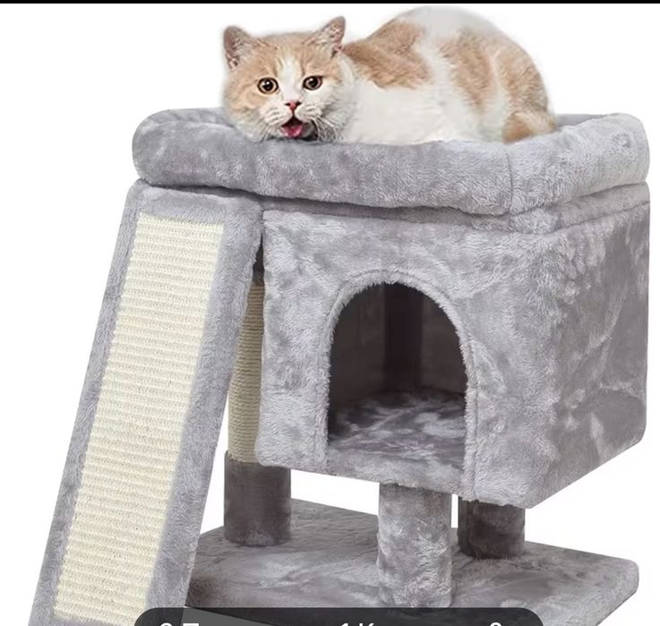 Катерушка за коте.