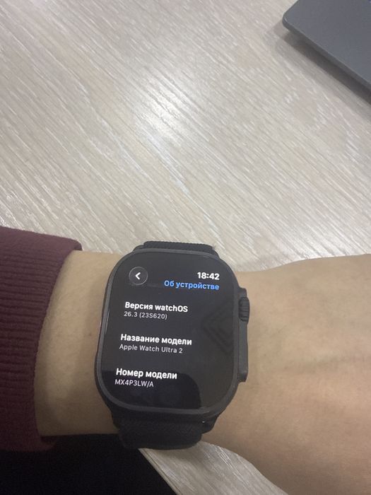 Apple Watch Ultra 2 + airpods pro 2