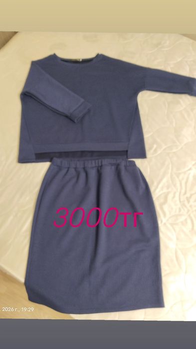 Продам платья двойки