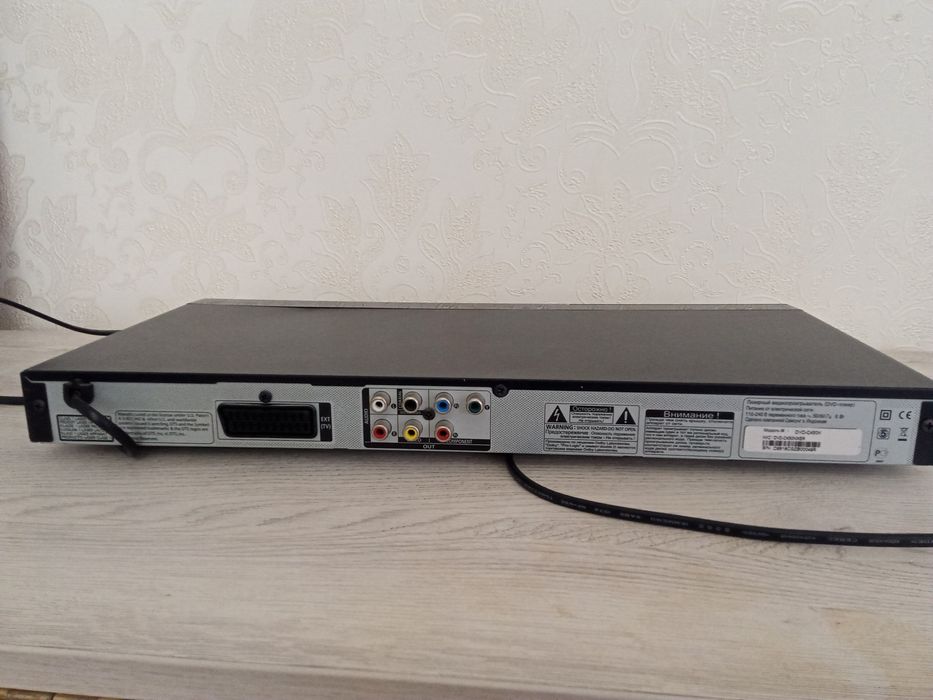Рабочий CD-магнитафон