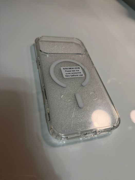 Husa Iphone 17 pro max magsafe