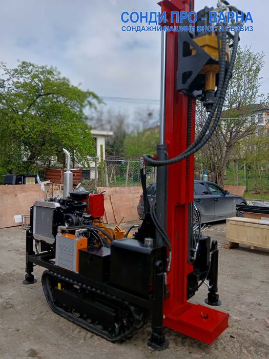 Ново: Сондажна машина Track-200CN до 200 метра /сонда за вода/