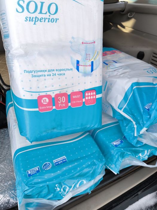 Памперсы для взрослых