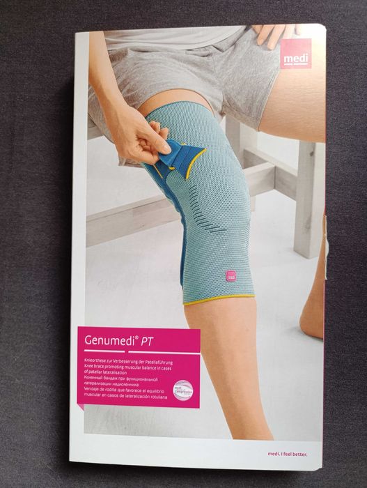 Genumedi Наколенка с пателарен водач, за ляв крак