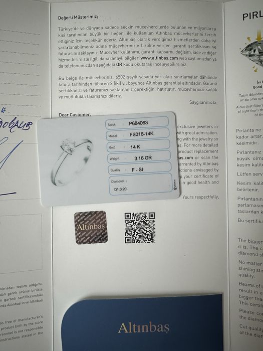 Годежен пръстен “Altinbas”