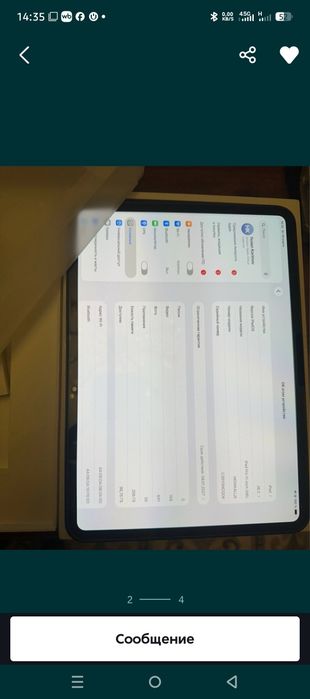 iPad pro 11-inch 256