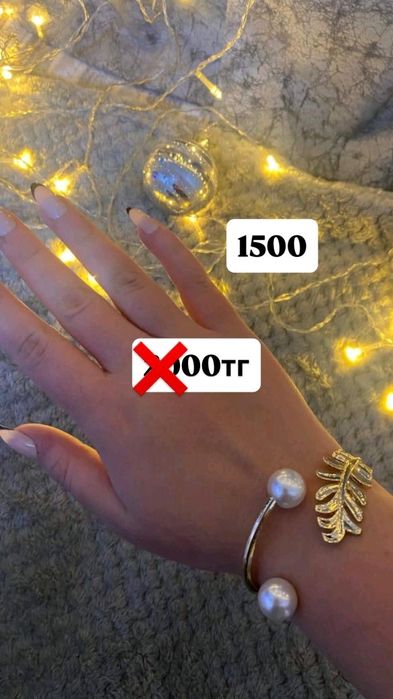 Сатылады Новый срочноо