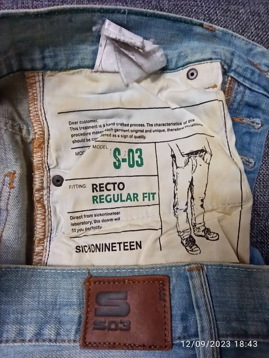 2 чифта дънки Pull&Bear (№42 EUR)  за 40 лв!