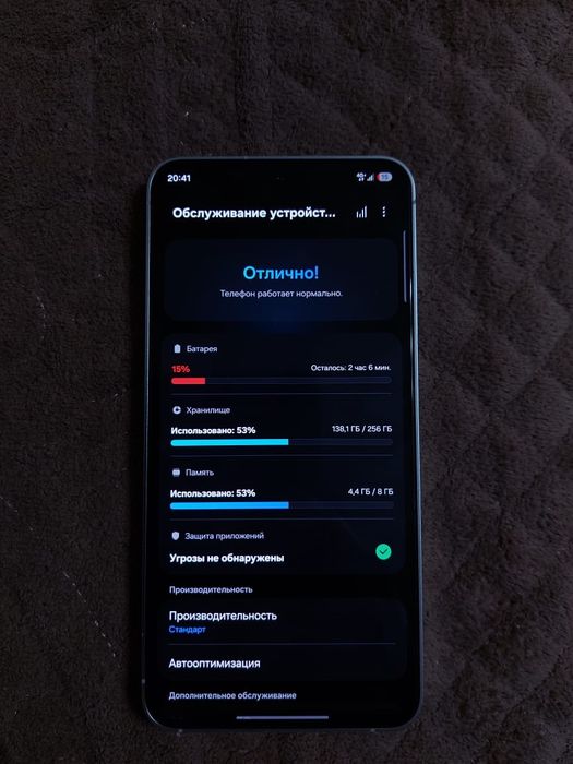 Продам Samsung S24 в отличном состоянии