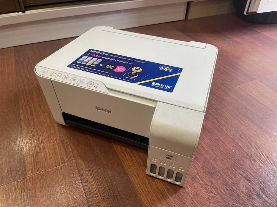 МФУ Принтер Epson L3156