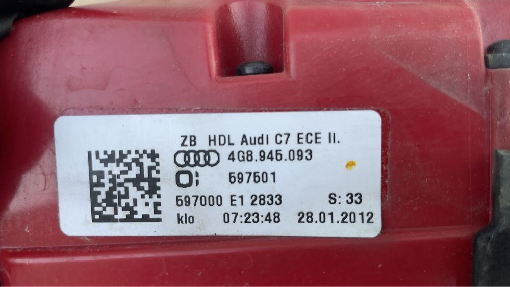 Ляв вътрешен стоп AUDI A7 4G 4G8945093