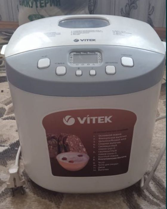 Продаётся хлебопечка