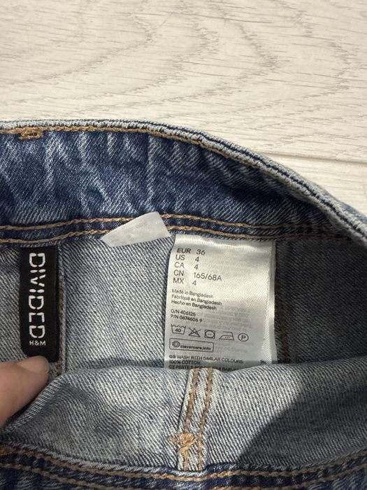 H&M дънкова къса пола