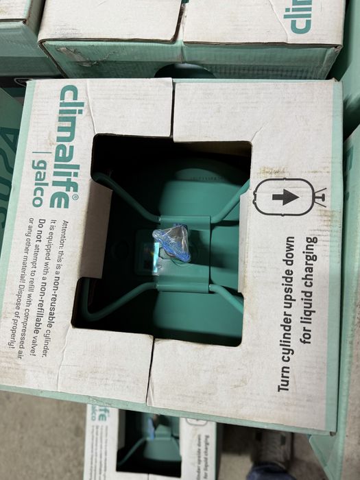 Фреон Frio+ 507 фрион