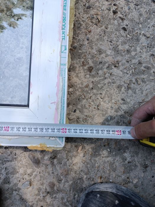 Продавам пвц дограма salamander