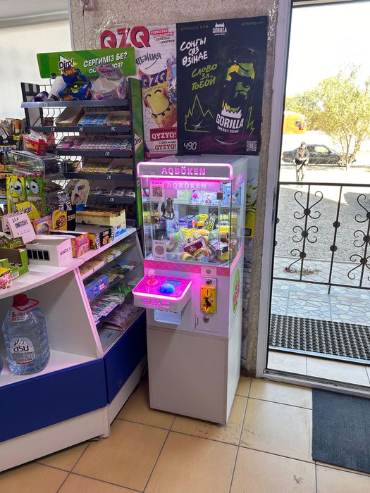 Продам аппараты мини-хватайки