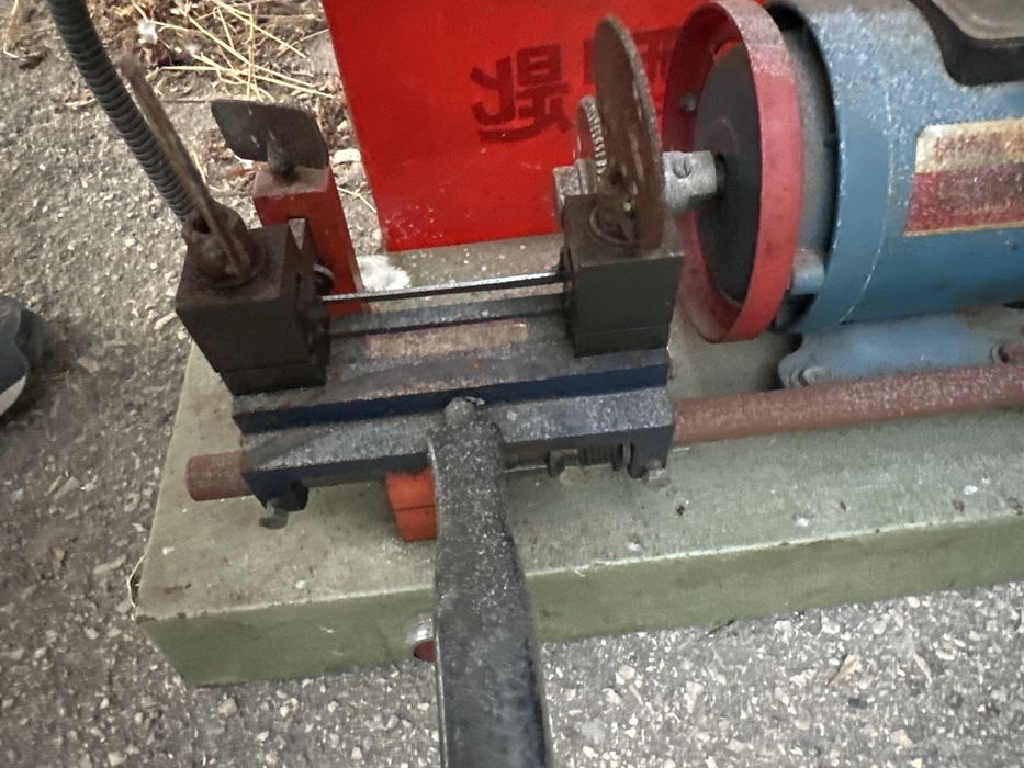 Ключарска машина