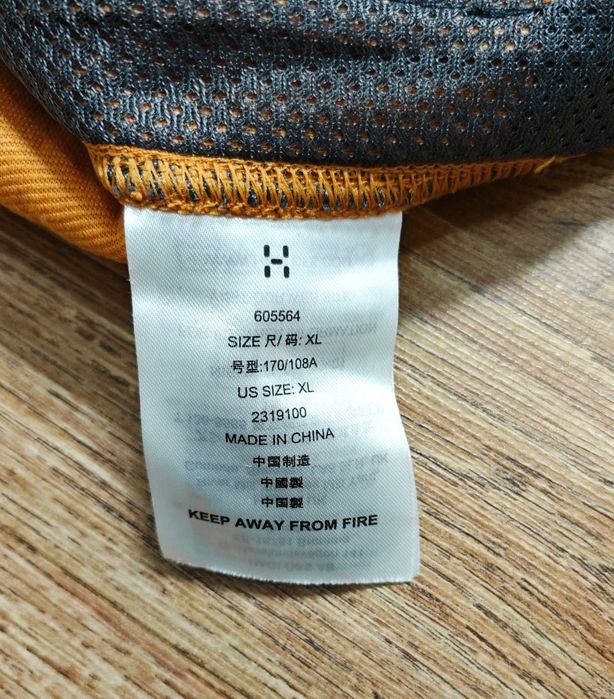 HAGLOFS Оригинална дамска поларена грейка размер XL