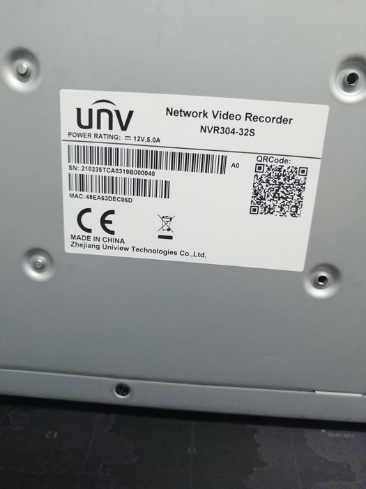 Видеорегистратор UNV 32 канальный