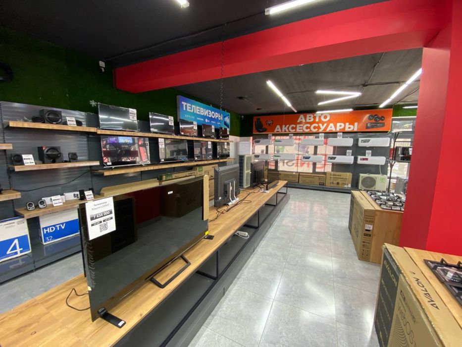 Бытовая техника и смартфоны на любой вкус: В рассрочку и за наличные!