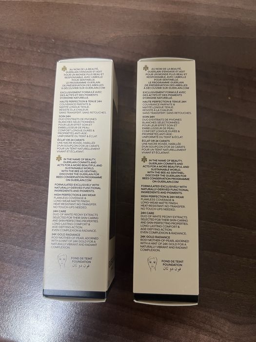 Oferta! 2 fonduri de ten Guerlain